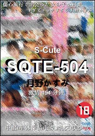 SQTE-504torrent