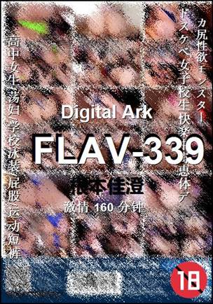 FLAV-339torrent