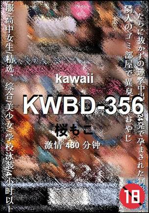 KWBD-356