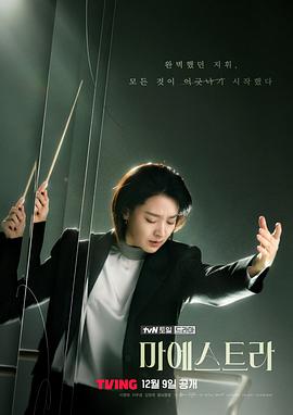 ָӼ: ϵ첥