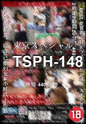 TSPH-148torrent