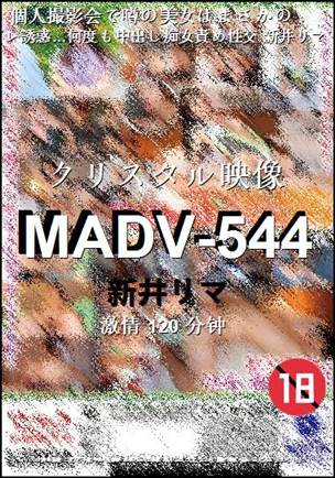 MADV-544torrent