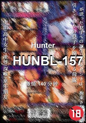 HUNBL-157