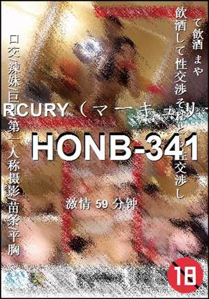 HONB-341torrent