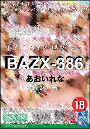 BAZX-386