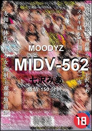 MIDV-562torrent