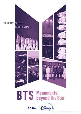 BTS:ԽǳӰȷ