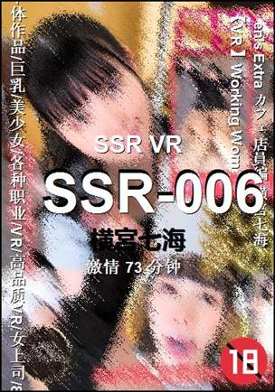 SSR-006torrent