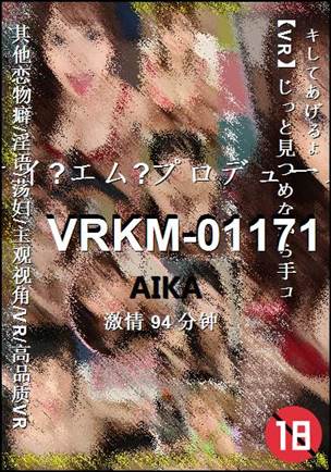 VRKM-01171torrent