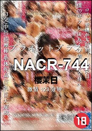 NACR-744torrent