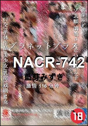 NACR-742torrent