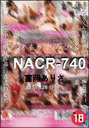 NACR-740torrent