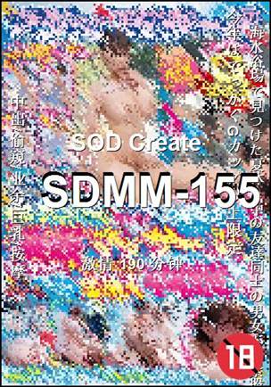 SDMM-155torrent