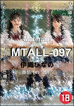 MTALL-097torrent