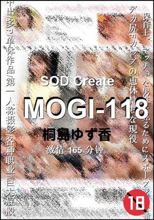 MOGI-118torrent