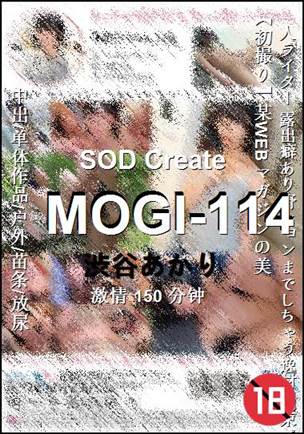 MOGI-114torrent