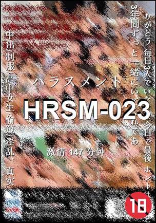 HRSM-023torrent