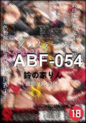 ABF-054torrent