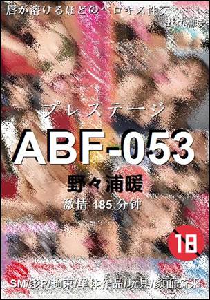 ABF-053torrent