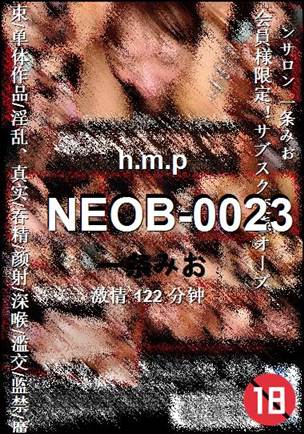 NEOB-0023torrent