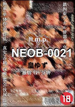 NEOB-0021torrent