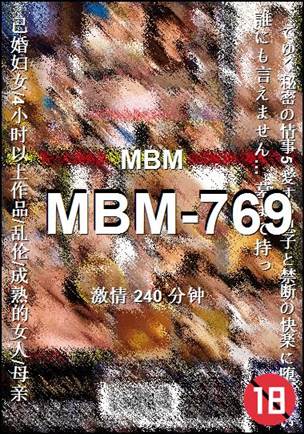 MBM-769torrent