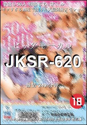 JKSR-620torrent