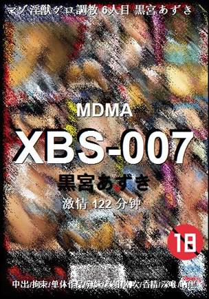 XBS-007torrent