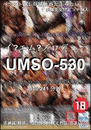 UMSO-530torrent