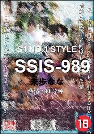 SSIS-989torrent