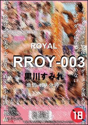 RROY-003torrent