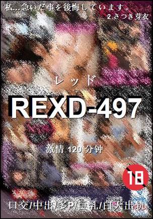 REXD-497torrent