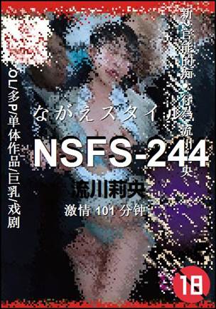 NSFS-244torrent