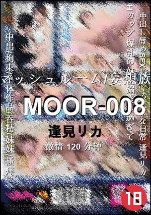 MOOR-008torrent