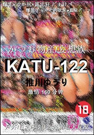 KATU-122torrent