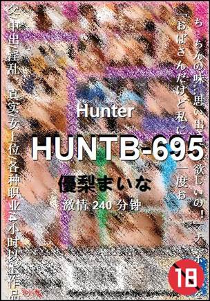 HUNTB-695torrent