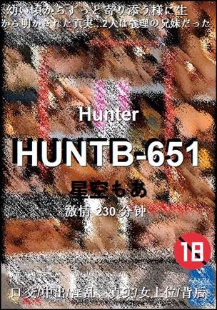 HUNTB-651torrent