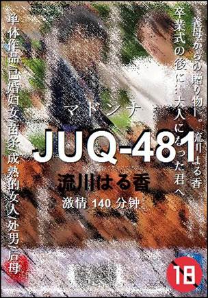 JUQ-481torrent