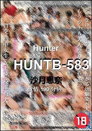 HUNTB-583torrent