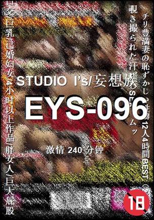 EYS-096torrent