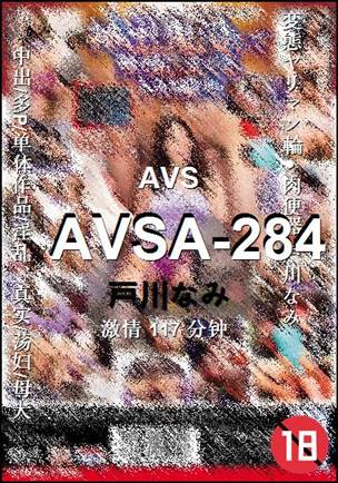 AVSA-284torrent