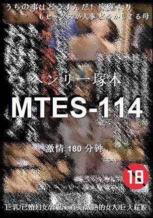 MTES-114torrent