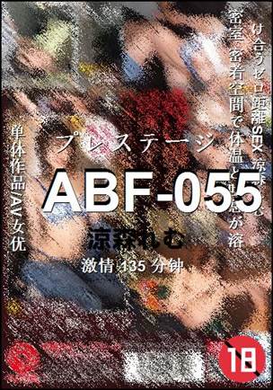 ABF-055torrent