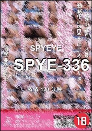 SPYE-336torrent