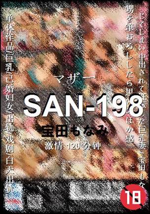 SAN-198torrent