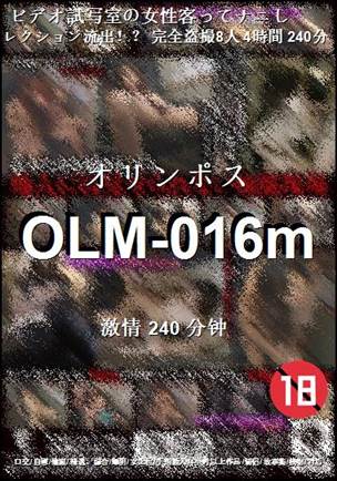 OLM-016mtorrent