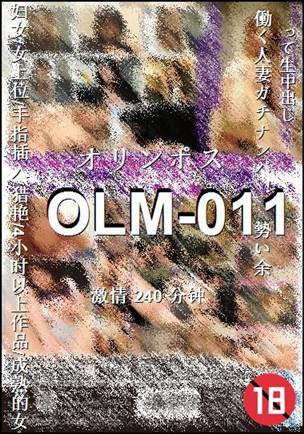 OLM-011torrent