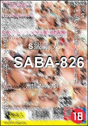 SABA-826torrent