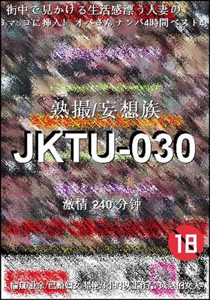 JKTU-030torrent