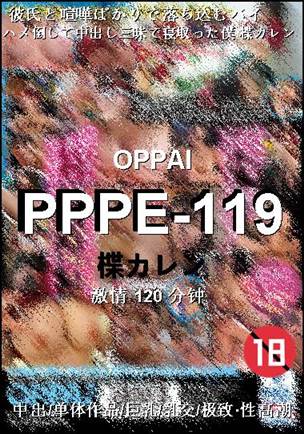 PPPE-119torrent